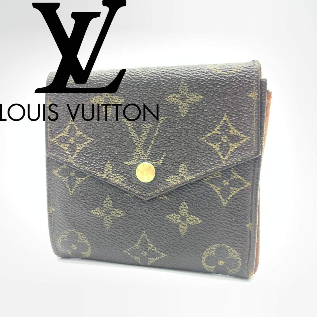 LOUIS VUITTON ポルト モネ ビエ カルト クレディ モノグラム ダブルホック Wホック 三つ折り 財布 ブラウン LV ルイヴィトン -  メルカリ