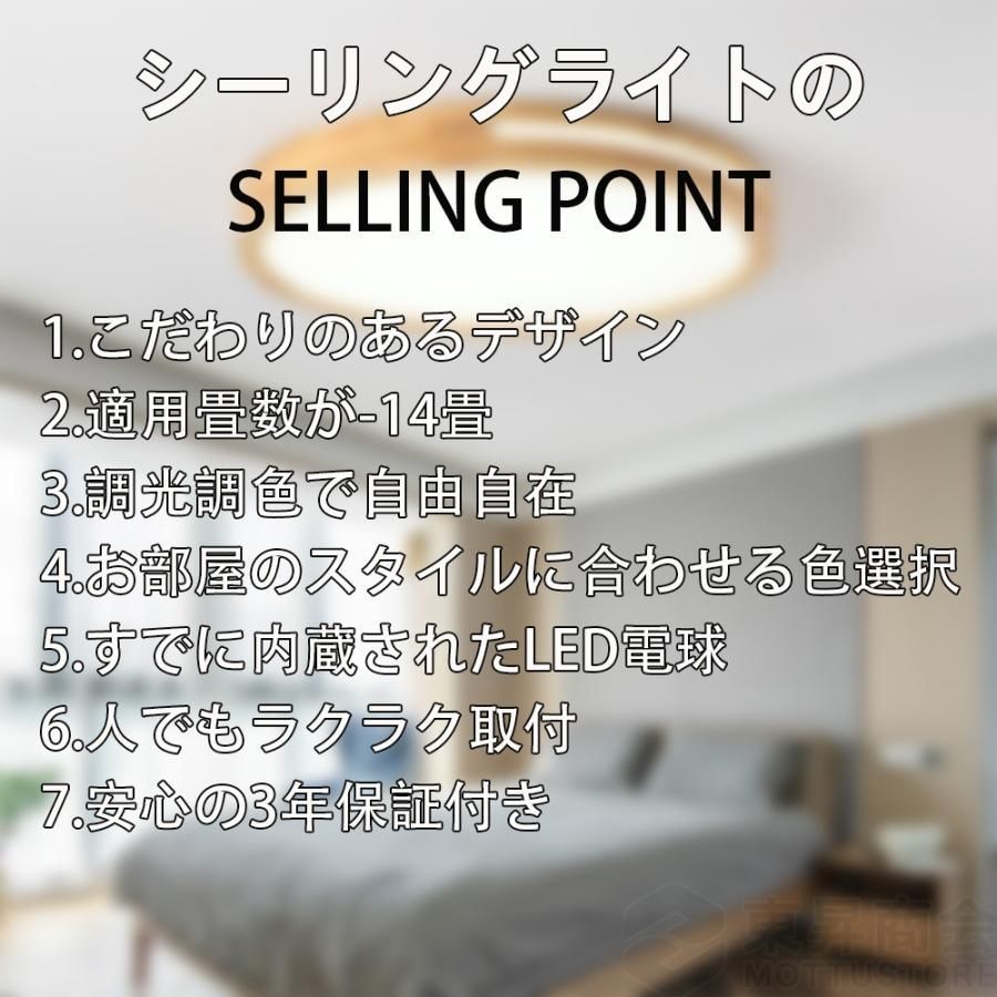 天井照明器具常夜灯 pWpu573