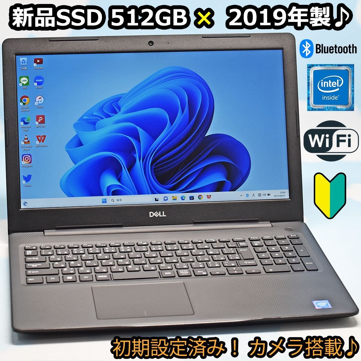 DELL 新品SSD 512GB！ 第8世代 2019年製 Windows11、カメラ、マイク、Bluetooth搭載！ リモート WiFi テンキー  ノートパソコン Web会議 WPS Office YouTube 学生 主婦 初心者さん 初期設定済み！