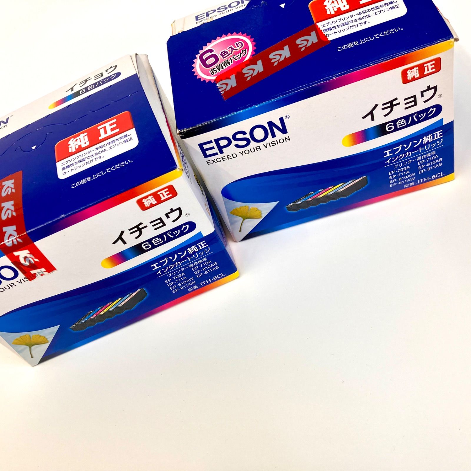 EPSON エプソン 純正インクカートリッジ ITH-6CL 6色パック イチョウ 箱開封 期限20年11月 EPSON 純正インクカートリッジ イチョウ ITH-6CL 6色パック ☆ 新品