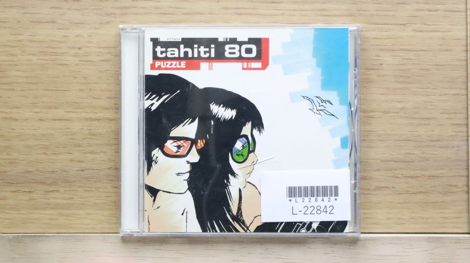 【直筆サイン入りCD】Tahiti 80 Puzzle 【貴重盤】 直筆サイン入りCD】Tahiti 80 Puzzle 【貴重盤】
