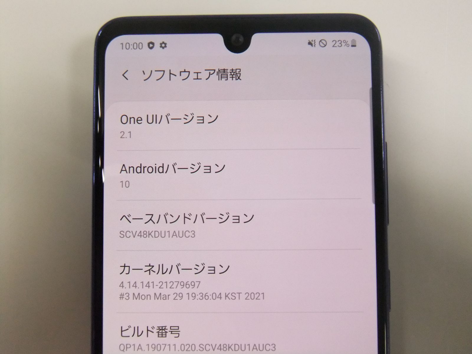 中古】 Galaxy A41 SCV48 ブルー au SIMロック解除済 - ケータイ