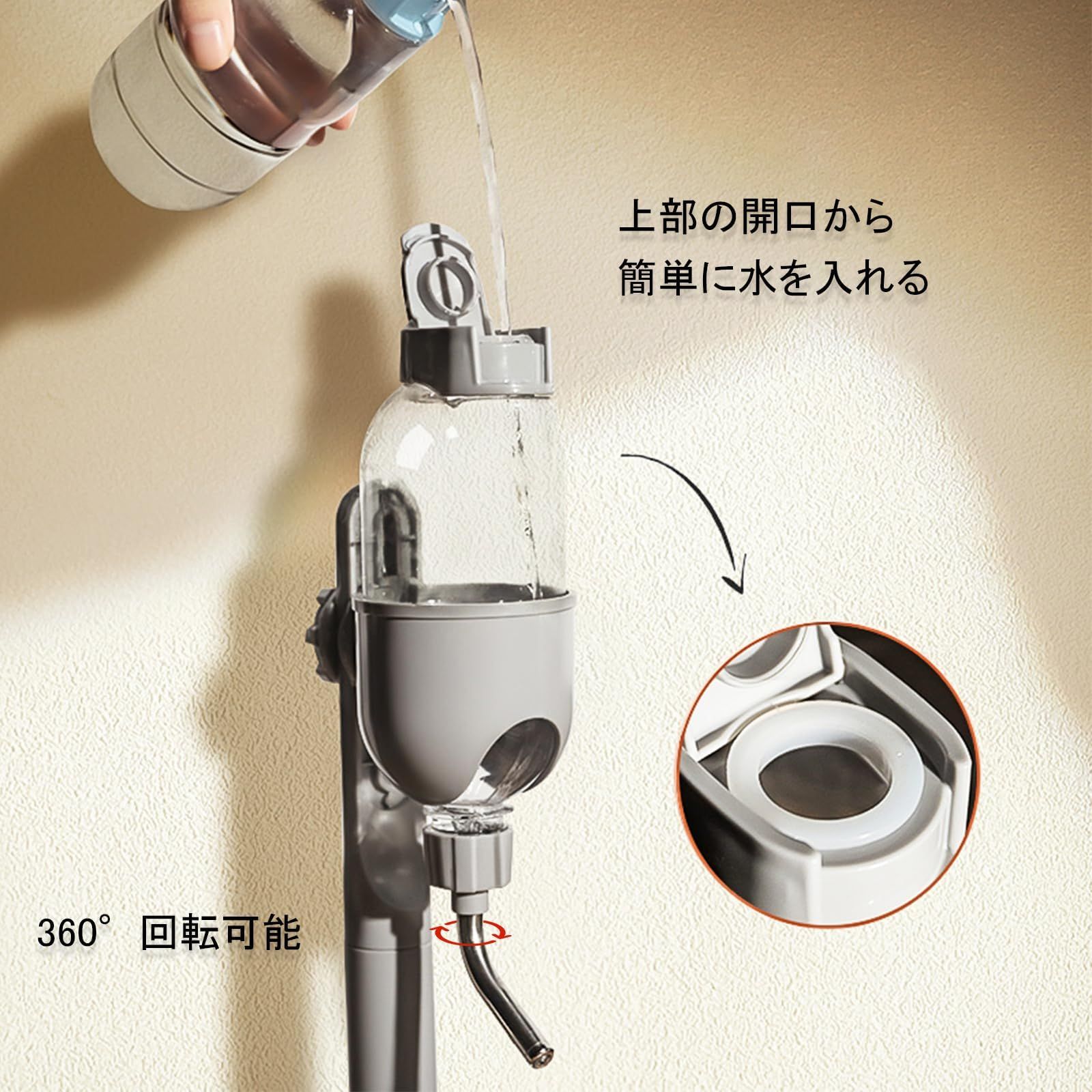 500ml