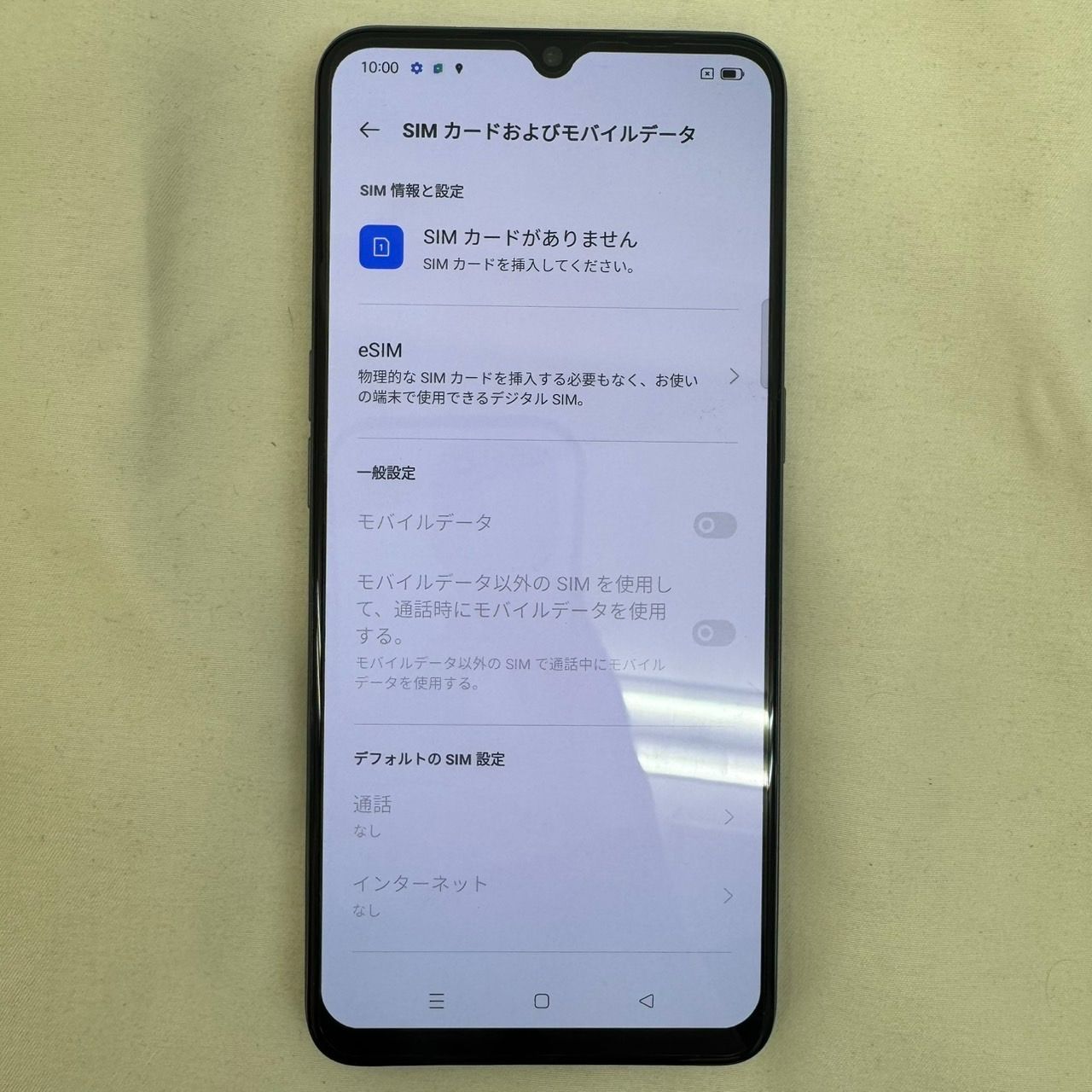 K【初期化済】oppo A73 SIMフリー 64GB ネイビーブルー 本体のみ