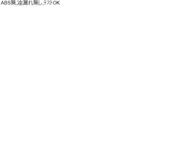 フリード DBA-GB4