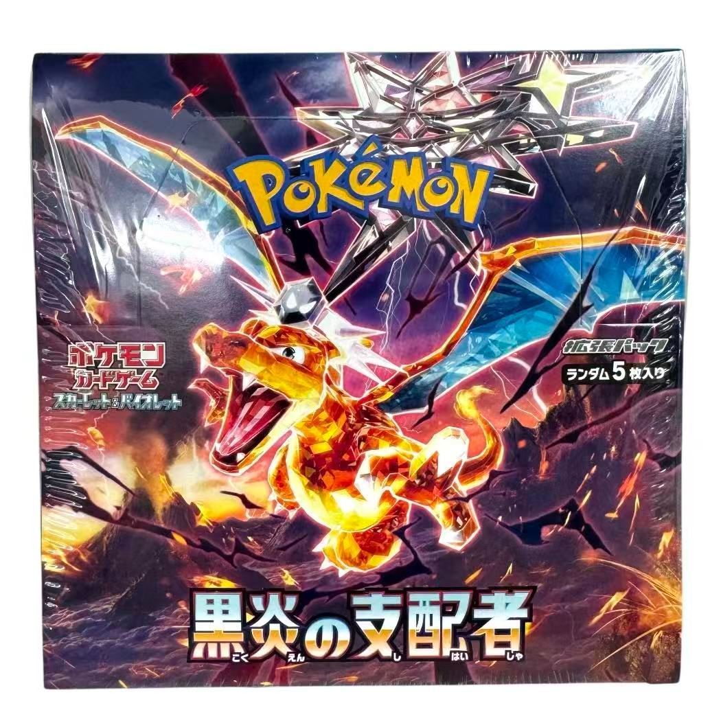 激安セール新品・未開封 シュリンク付き「ポケモンカードゲーム 