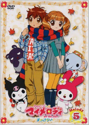 天野明展 家庭教師ヒットマンREBORN! B2ポスター ボンゴレファミリー4点 天野明展 家庭教師ヒットマンREBORN!ボンゴレファミリー B2ポスター 4