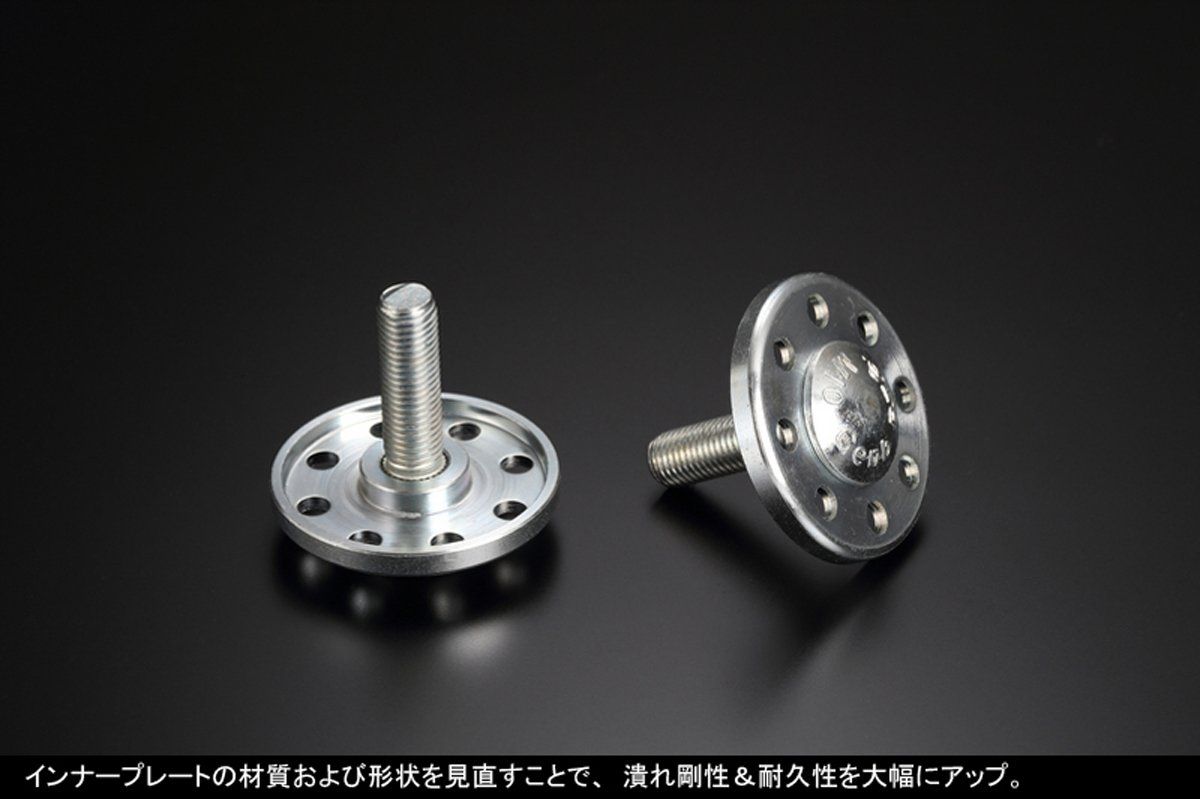 2WD ストロークストッパー