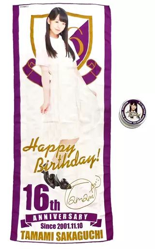 中古】タオル・手ぬぐい(女性) 阪口珠美 生誕記念フェイスタオル(缶BOX