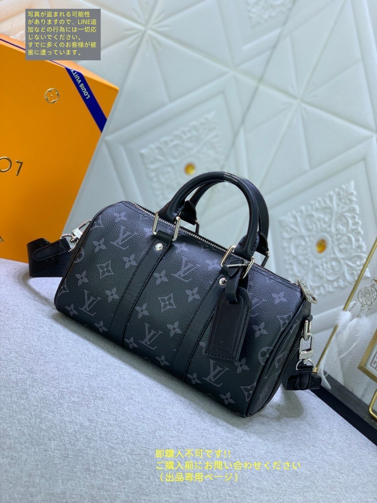 専用ルイ・ヴィトン ボストンバッグ モノグラム 楽天市場】【バッグ】LOUIS VUITTON ルイ ヴィトン モノグラム