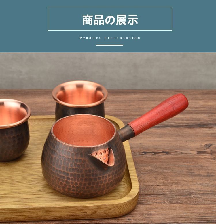 酒器
