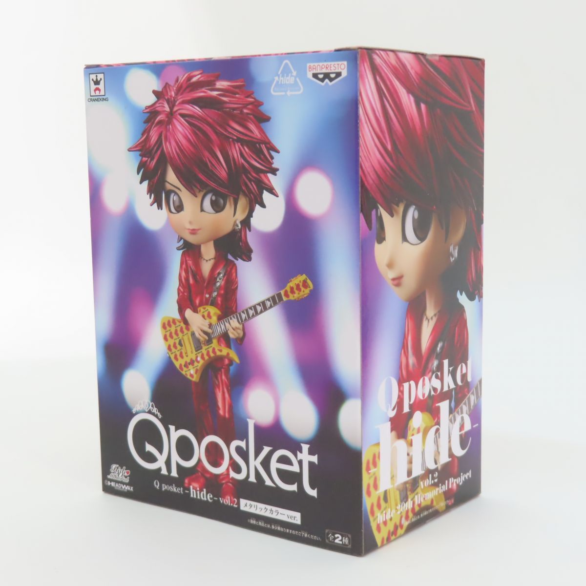 Qposket hide vol.2 ノーマルカラーver. メタリックカラーver. 全2種