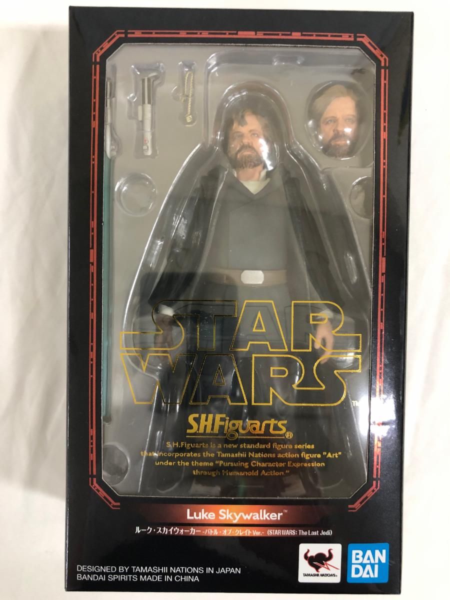 【新品未開封】S.H.Figuartsルークスカイウォーカー バトルオブクレイト S.H.Figuarts ルーク・スカイウォーカー -バトル・オブ