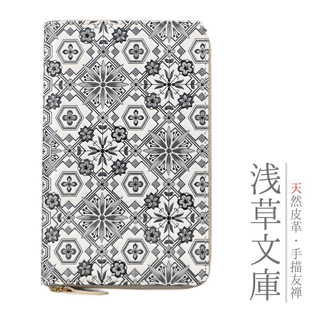 2枚セット！sanzou tokyo☆ニットセーター Tシャツ付き All Item