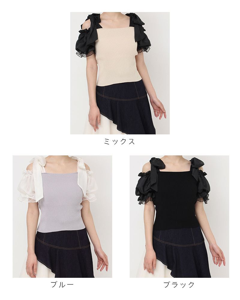 リゼクシー 152532666301