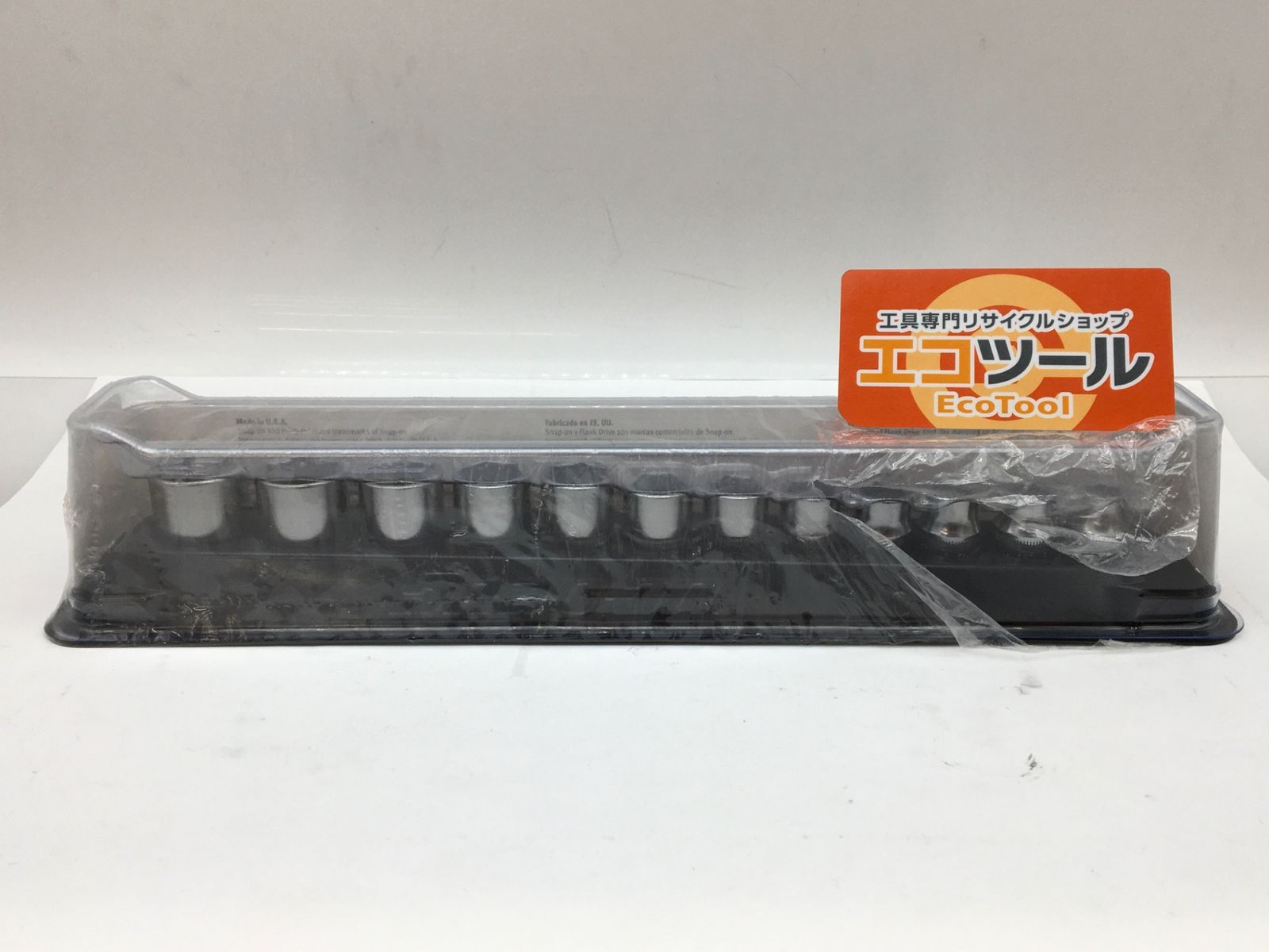 Snap-on スナップオン 差込角3 8 9.5mm 6角シャローソケット12本セット 212FSMY IT9EKCCT674I エコツール知立店 M02