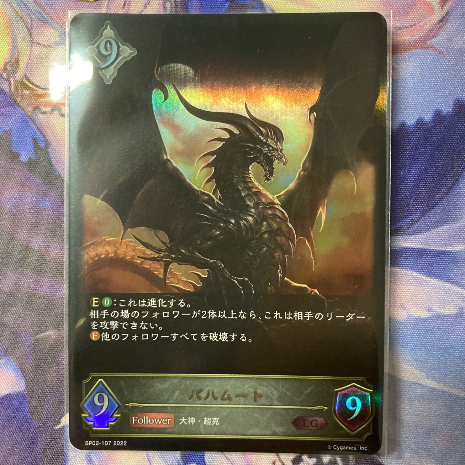 シャドウバースエボルヴ ダークエンジェル・オリヴィエ sp 【公式通販】