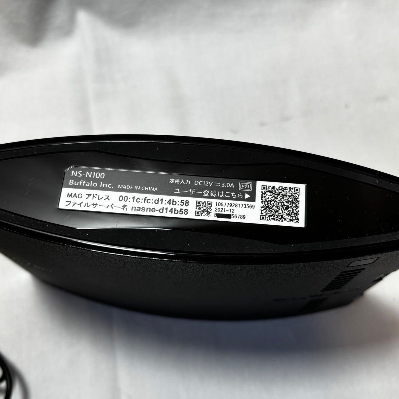 2TB HDDレコーダー|ネットワークストレージ|ナスネ|バッファロー|No