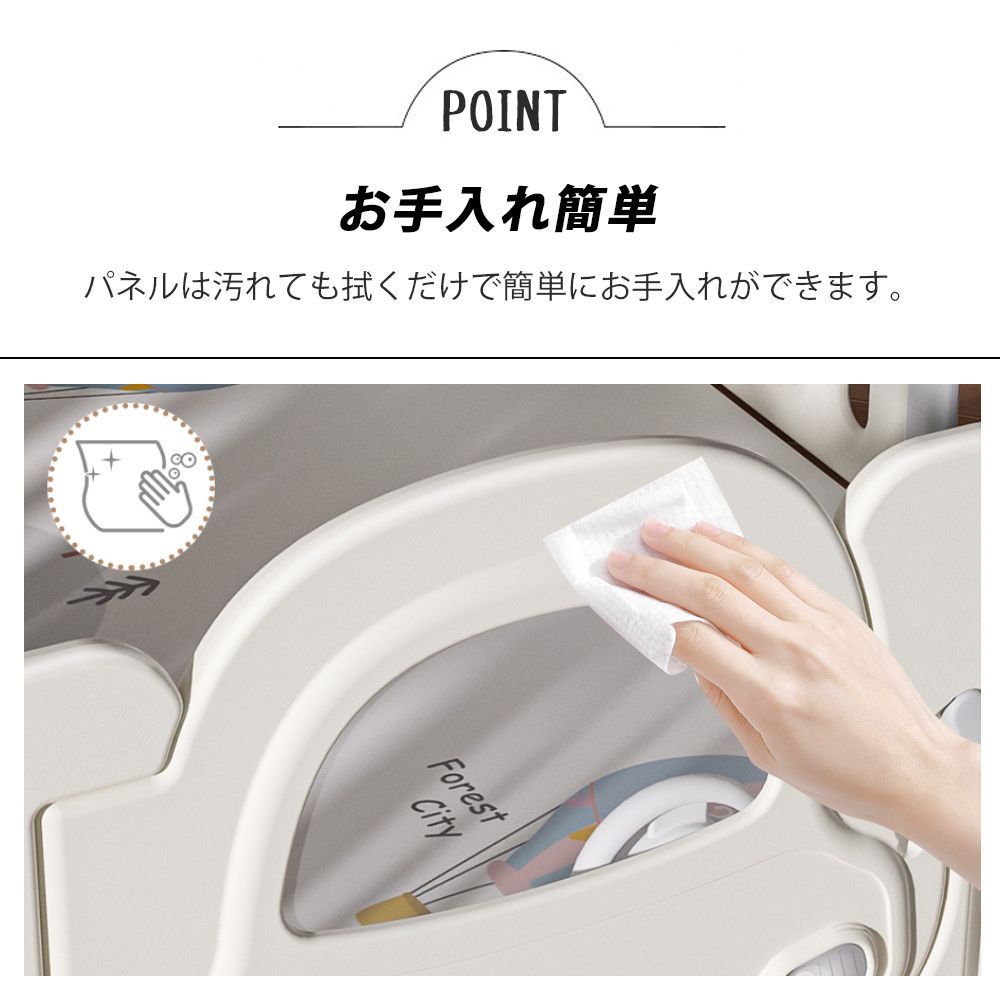 簡単組立