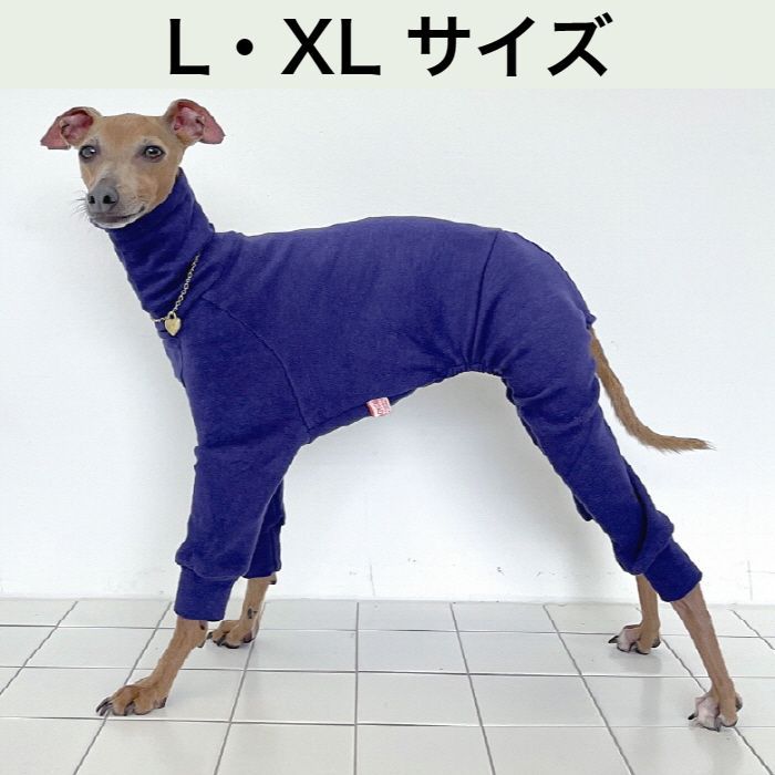 イタグレ服 セール L XL 無地 ロンパース つなぎ 小型犬 中型犬 大型犬 春 初秋 秋 冬 韓国 doggystar ドッギースター - メルカリ