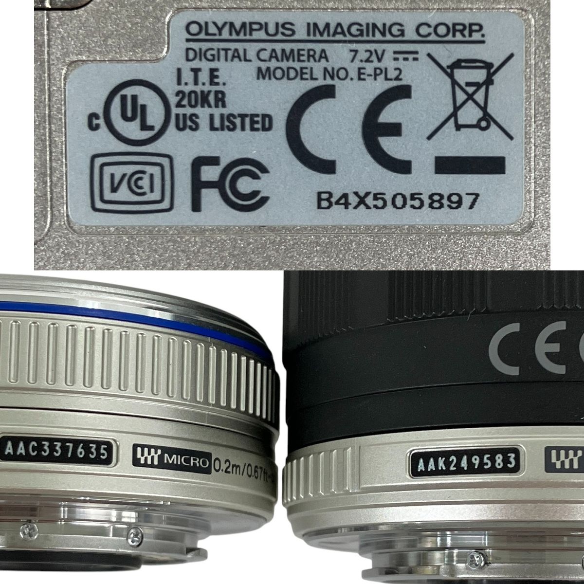 子供の成長記録に❤️スマホ転送❤CanonEOSkissX50❤️ダブルレンズ