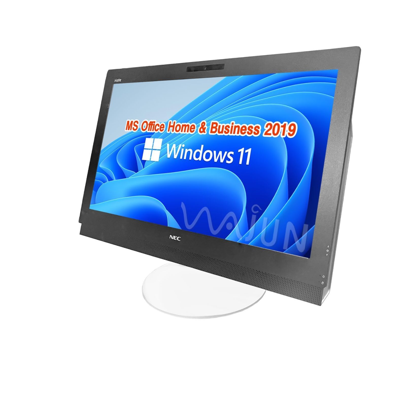 在庫処分】MG-T / 21.5型フルHD / Win 11 Pro/MS 一体型PC Office H&B 2019 / Core i5-6500  / 【整備済み品】NEC wajunのWIFI/Bluetooth/DVD / 8GB / 512GB SS - メルカリ