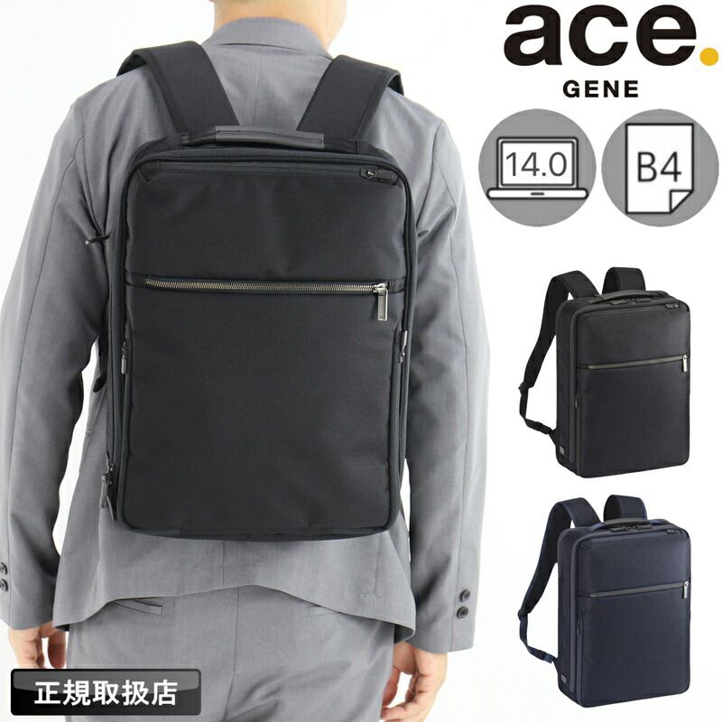 リモワ BOSSA NOVA ダークグリーン キャリーケース 32L 廃盤 Amazon