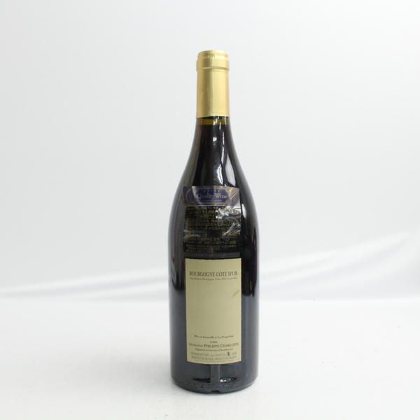 PHILIPPE CHARLOPIN（フィリップ シャルロパン）ブルゴーニュ コート