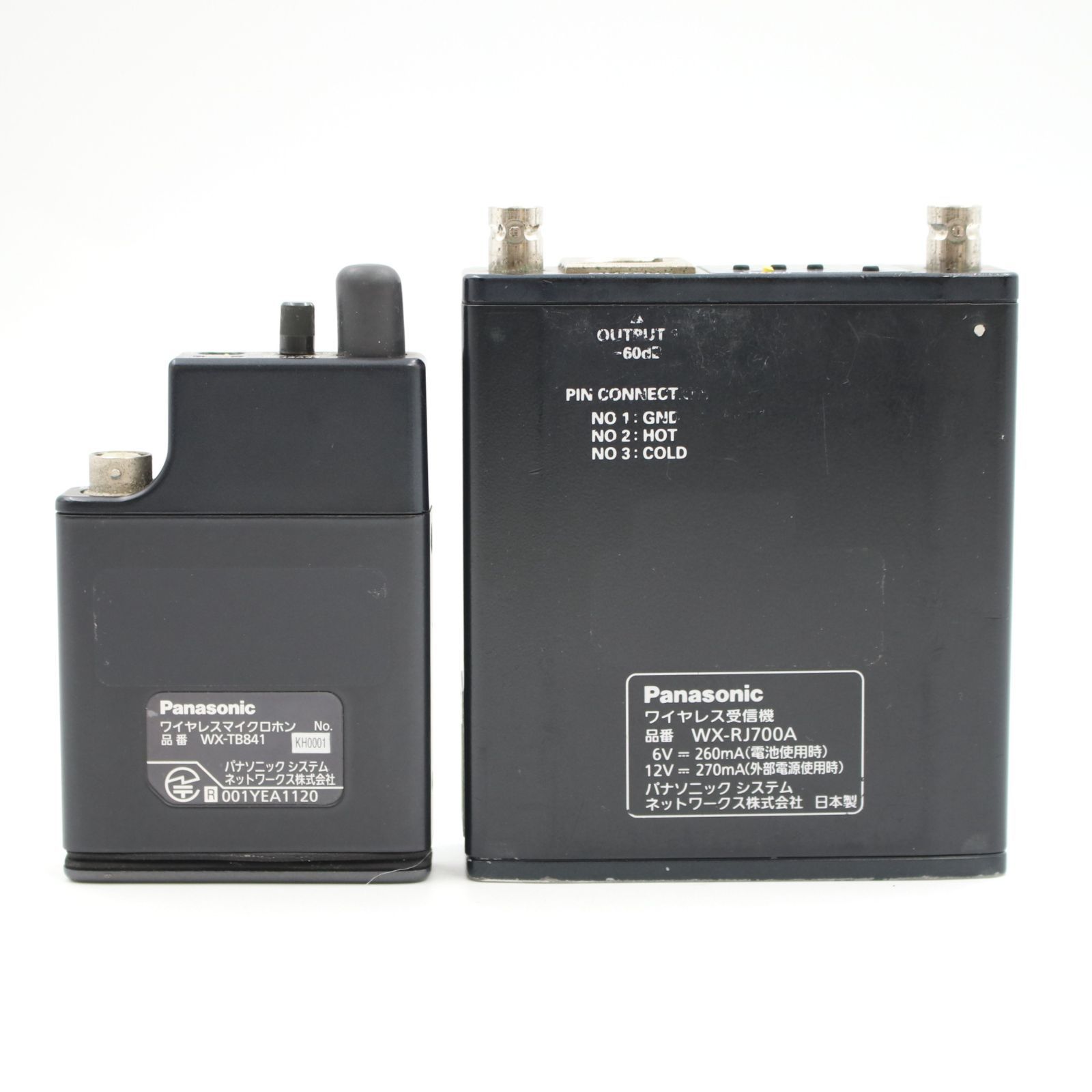 □良品□ PANASONIC RAMSA WX-RJ700A ＋ WX-TB841 800MHz帯ENG EFP