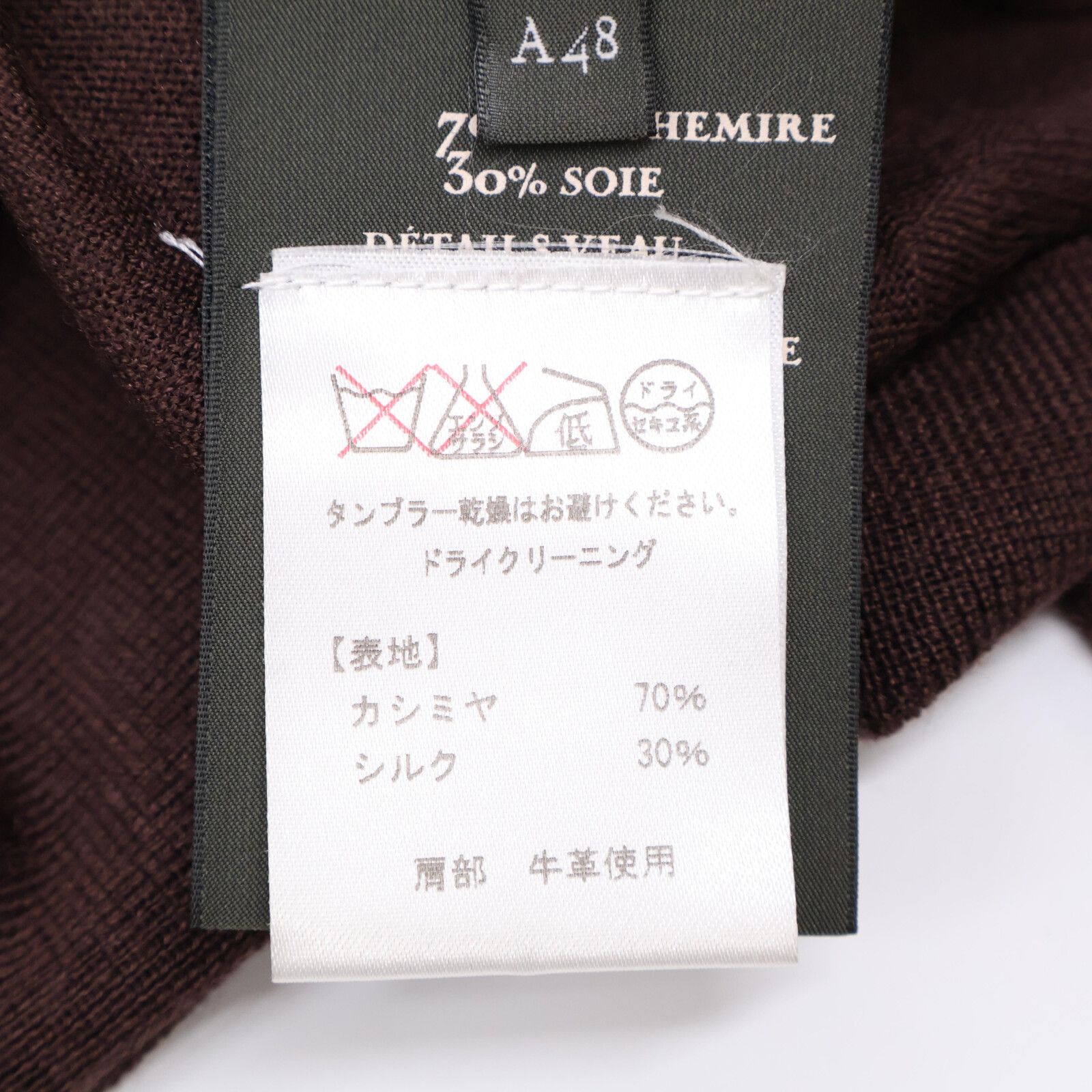 Berluti シルクハンカチ ブラウン Berluti(ベルルッティ) イタウバ ネオ長財布 ブラウン｜【公式