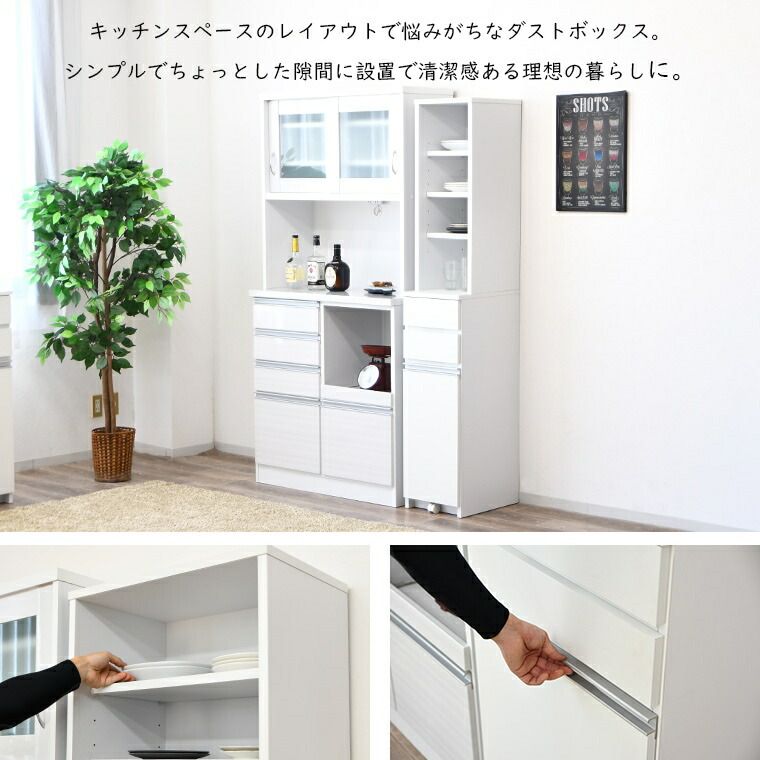 サニタリー