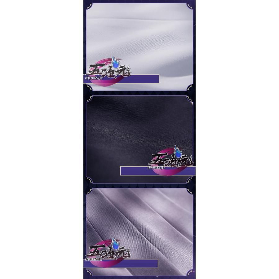 ♥ 三分妄想 魔法少女まどか マギカ コスプレ コスプレ 暁美 ほむら 衣装 ウィッグ 追加可 IMPECCABLEHEALTHCARESERVICES_COM