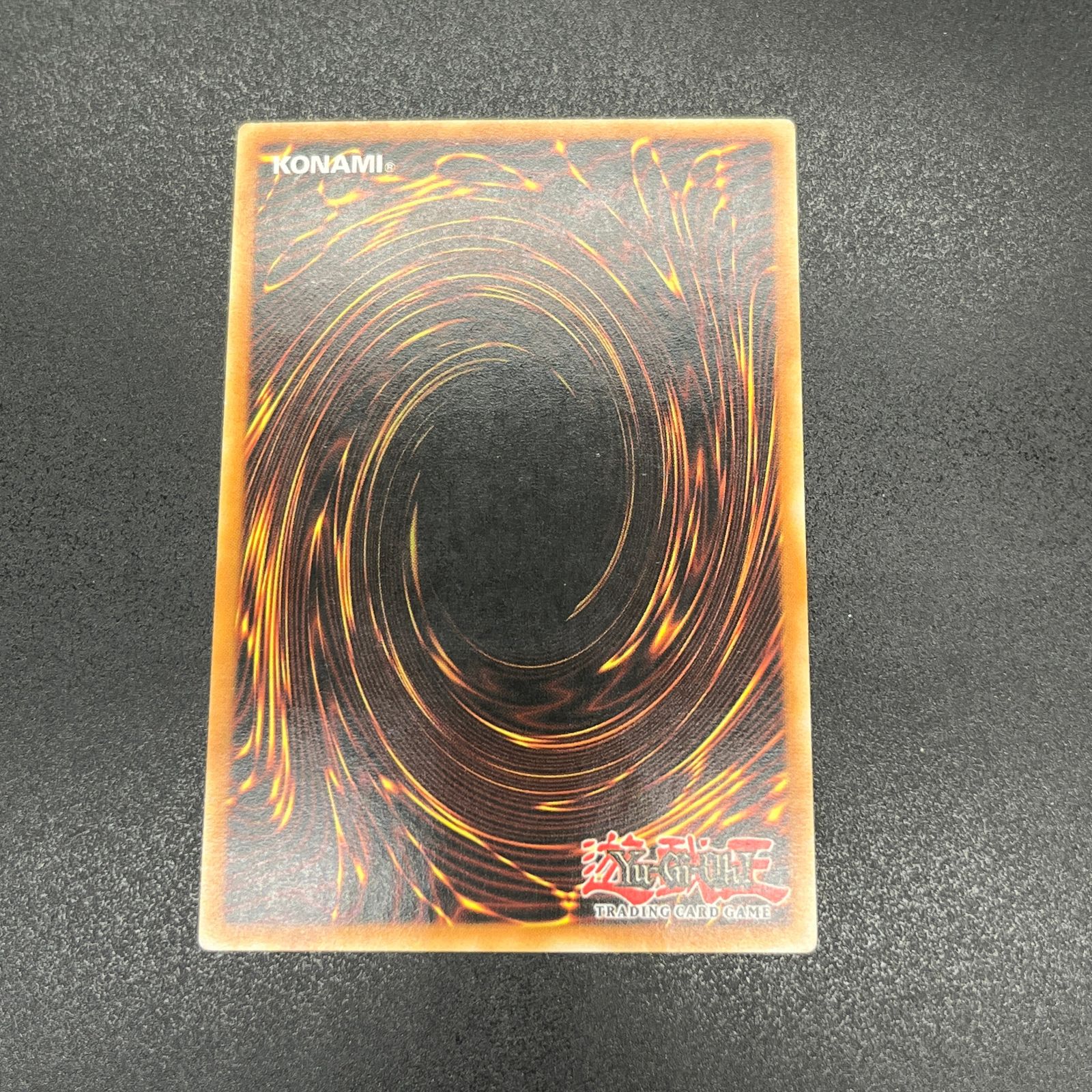 ルイン|レリーフ|ドイツ|EU版 A