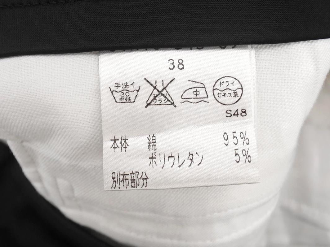 トランスワーク　クロップドパンツ TRANS WORK トランスワーク 総柄 クロップド パンツ size38/白x