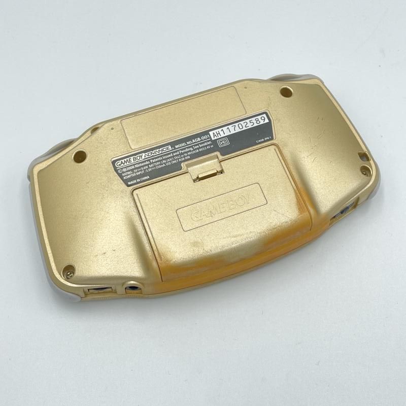 【中古】本体）【ジャンク】任天堂/ゲームボーイアドバンス ゴールド/AGB-001[6][240006552340] 中古】本体）【ジャンク】任天堂/ゲームボーイアドバンス