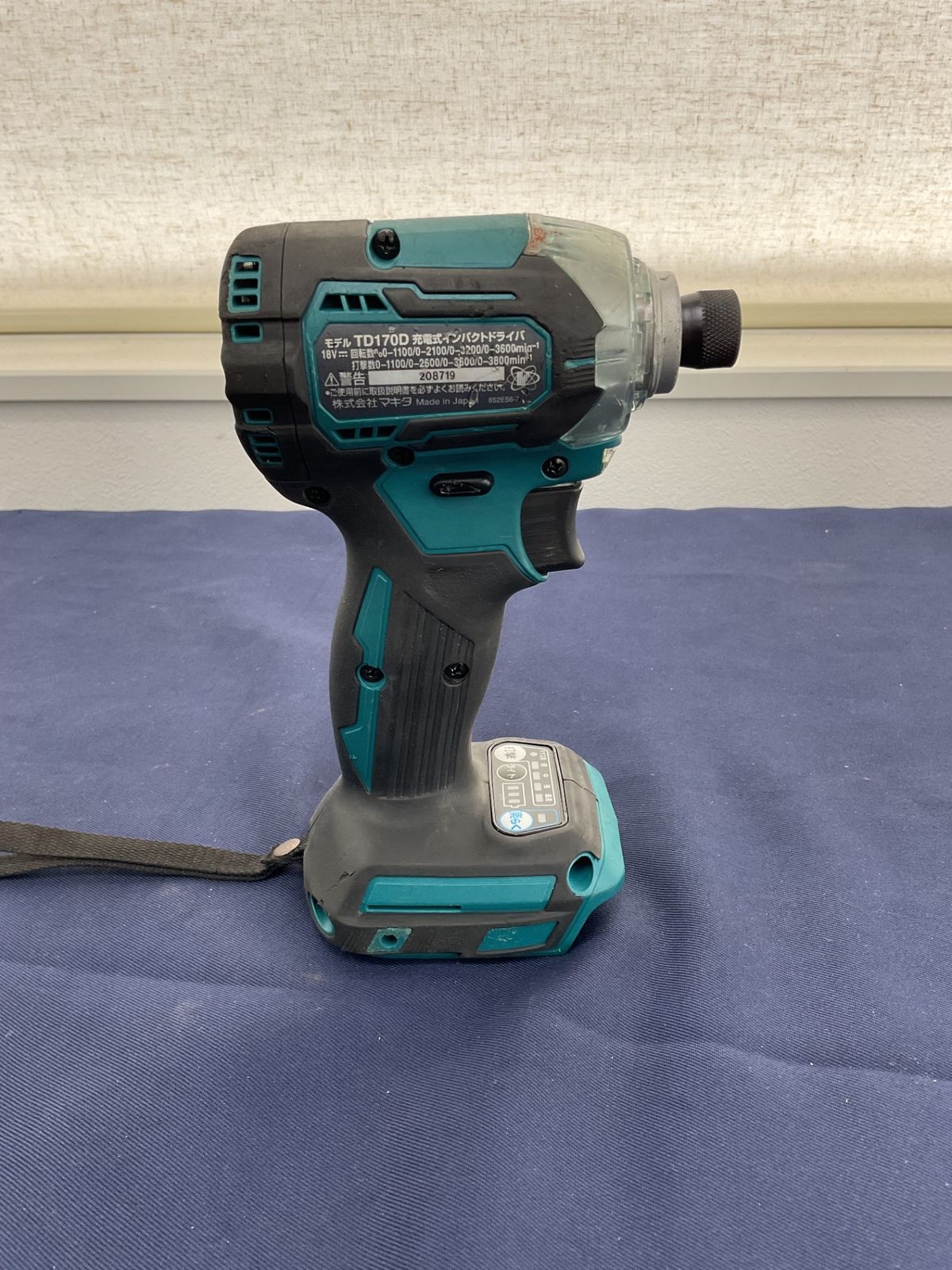 マキタ makita コードレスインパクトドライバー TD170DZ 八尾店