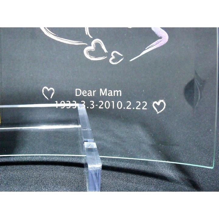 位牌 クリスタル仏具 メモリアルフォトフレーム お母さん想い出ありがとう レインボー 虹 遺影 モダン仏具