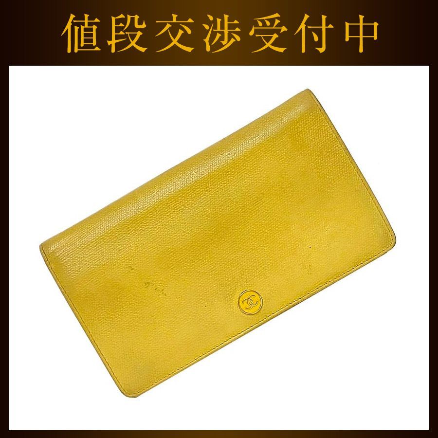 シャネル 二つ折り 長財布 ec-21016 イエロー ココボタン A20904 財布