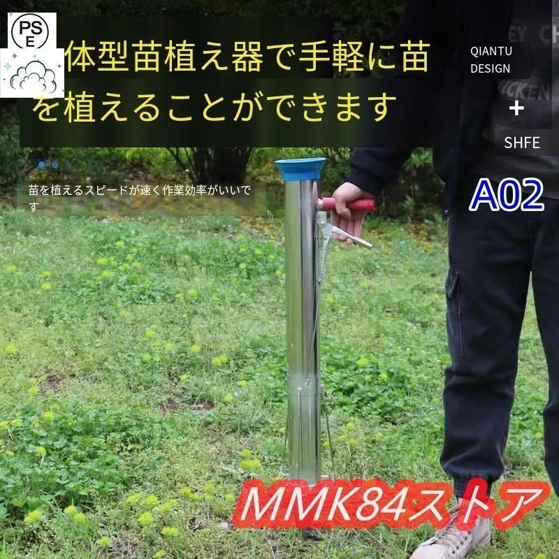 手軽