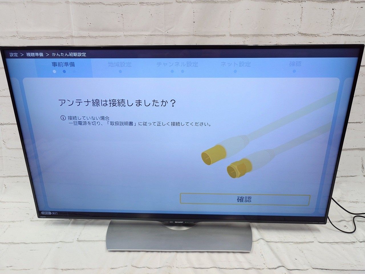 50V型 4K