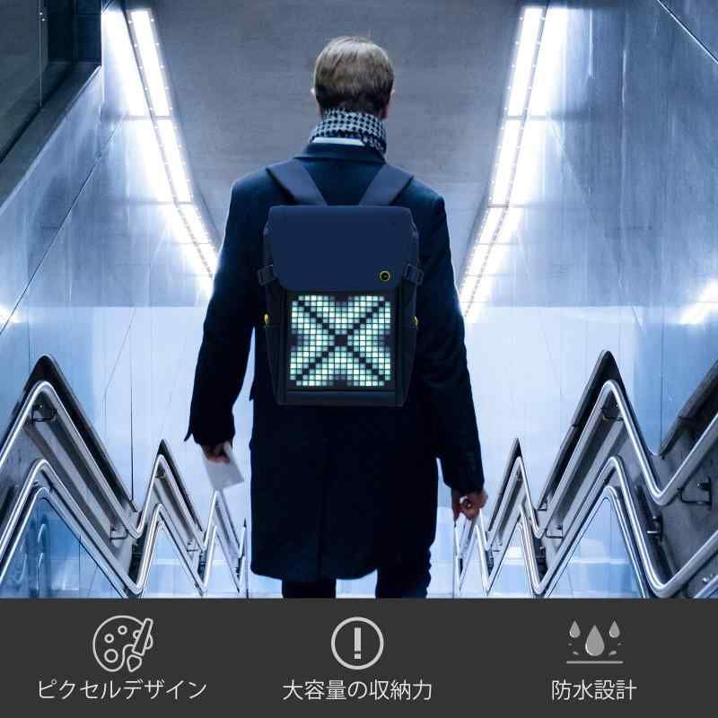 通勤