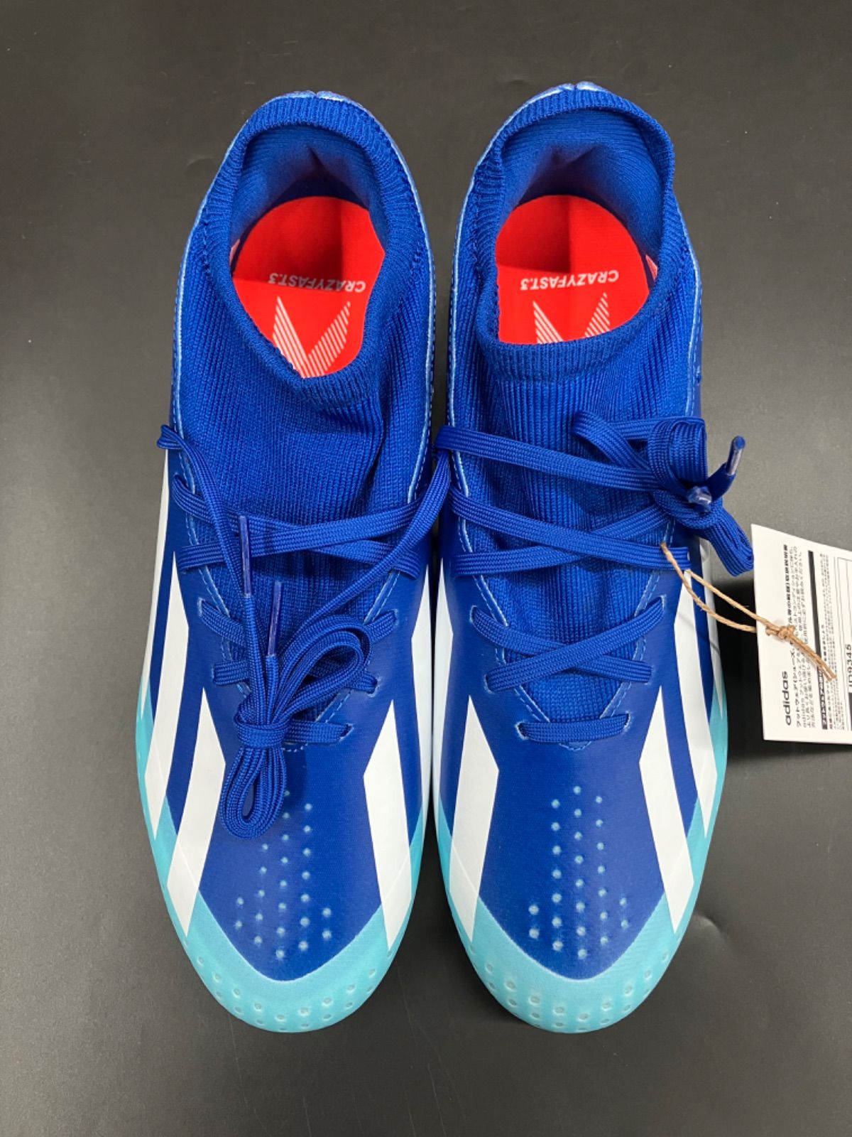 アディダスXクレイジーファーストHG\AG24.5cm adidas アディダス エックスクレイジーファスト LEAGUE HG/AG