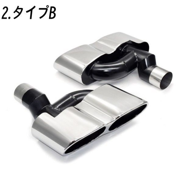 W221 ベンツSクラス　S500 S550 社外ステンレスリアマフラー Mercedes-Benz ベンツ S W221 S350 S500 S550 S600 ハイブリッド