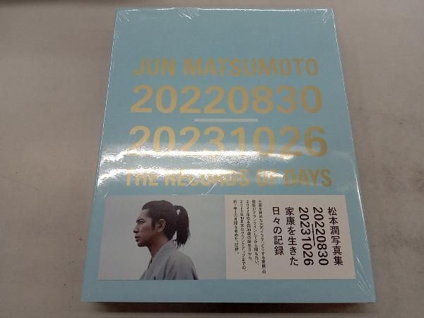 JUN MATSUMOTO 20220830-20231026 松本潤 写真集 JUN MATSUMOTO 20220830-20231026 THE RECORDS OF DAYS OF