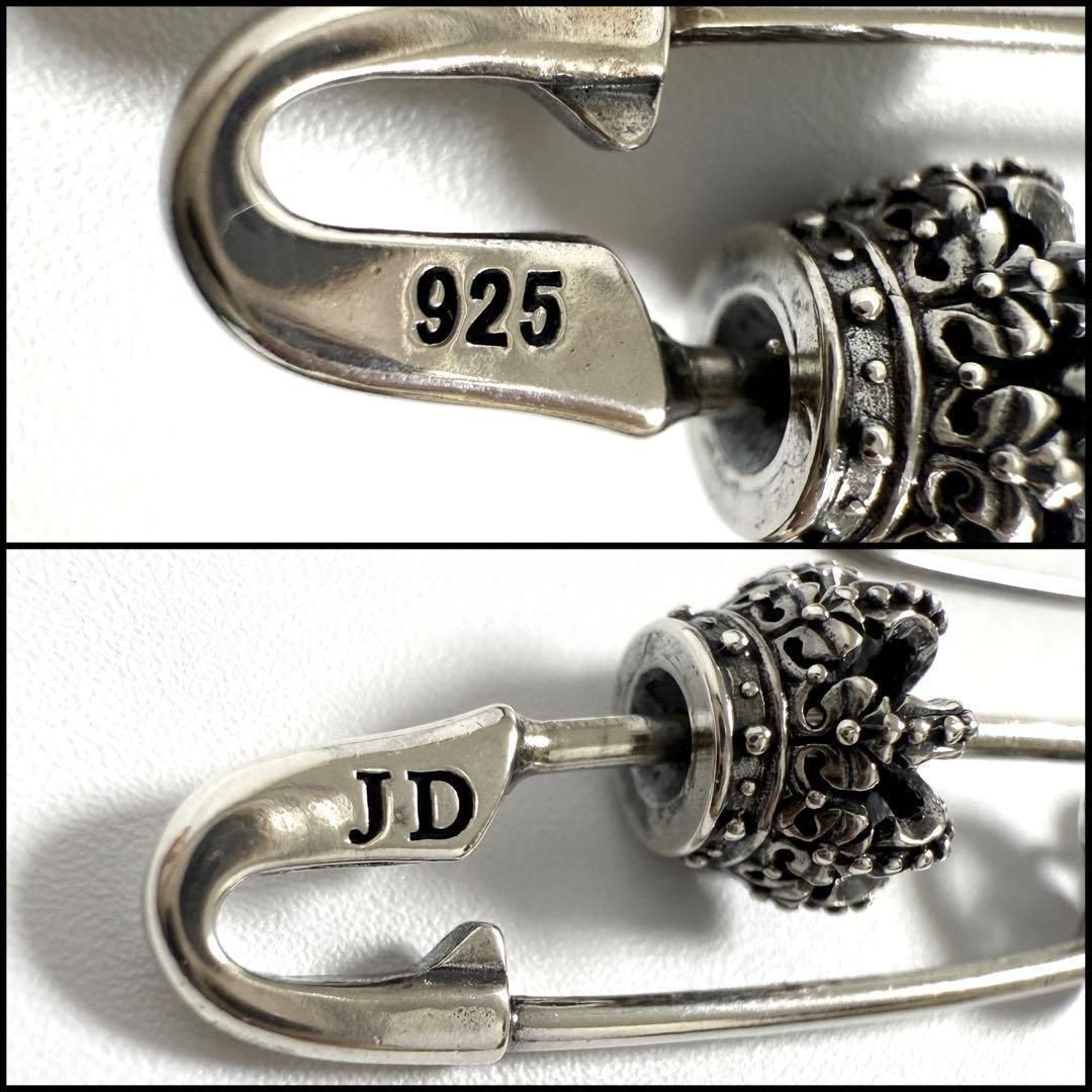 ジャスティンデイビス 片耳用ピアス ジャスティンデイビス Sick Boy