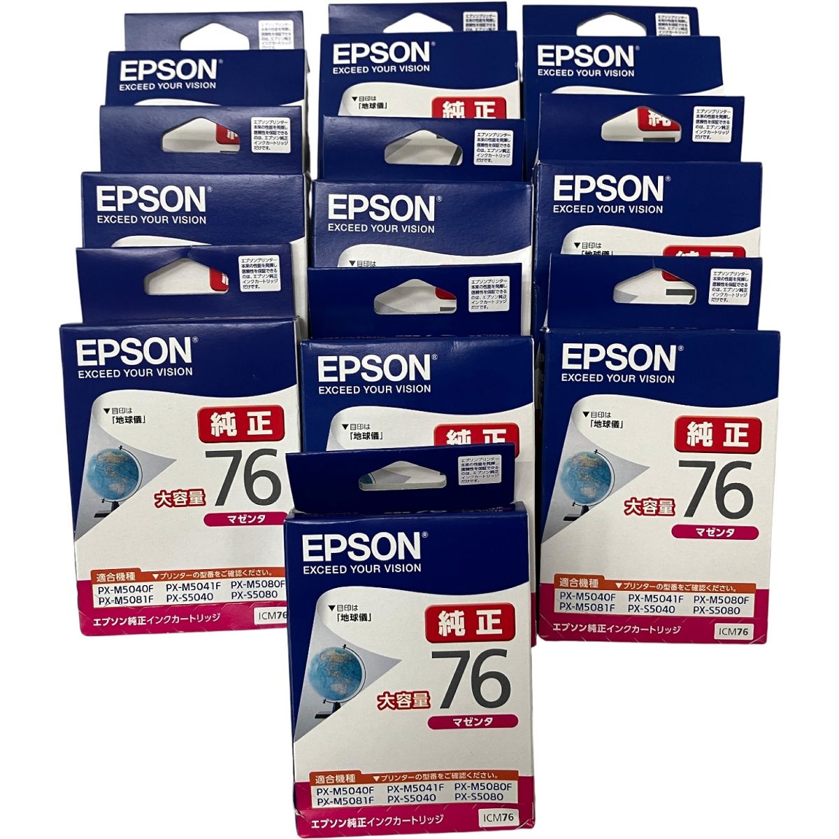 おまとめ 未使用 EPSON エプソン 純正 インクカートリッジ IB07KB 推奨 
