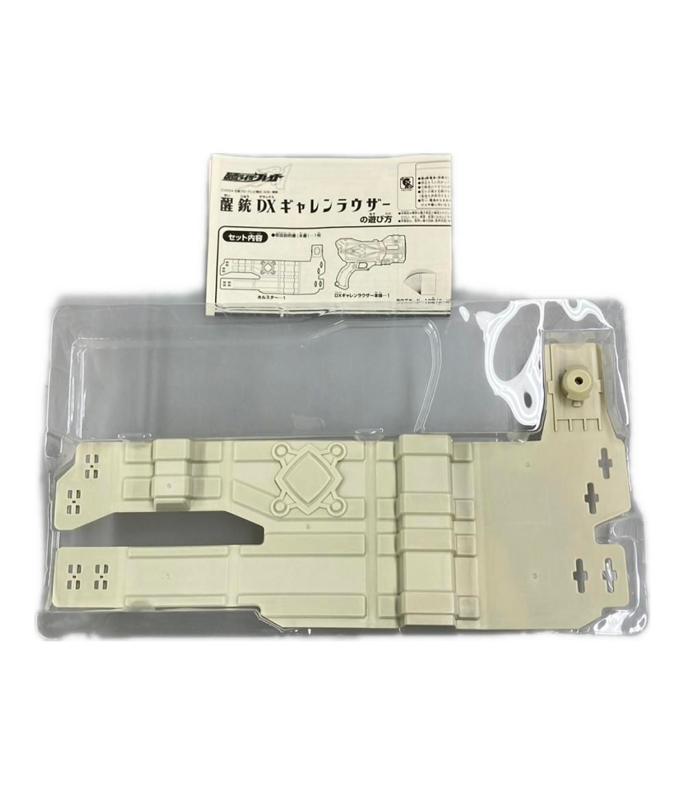 仮面ライダー剣 醒銃DXギャレンラウザー