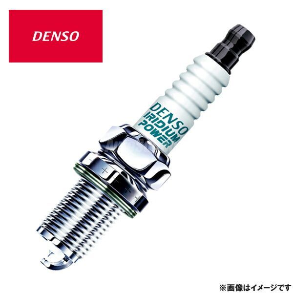 DENSO デンソー イリジウムパワー スパークプラグ 4本 TOYOTA トヨタ アレックス ZZE123 IK20