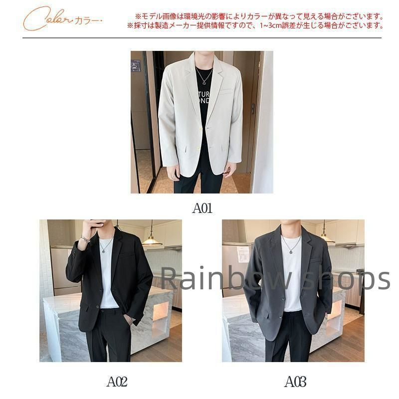 新品未使用】サマージャケット ジャケット メンズ 夏 50代 薄手