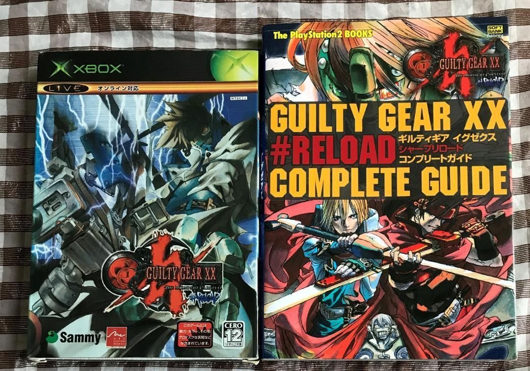 Xbox GUILTY GEAR XX The Midnight Carnival RELOAD ギルティギア イグゼクス シャープリロード 版 攻略本セット コンプリートガイド